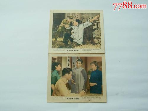 私立高中毕业有毕业证么